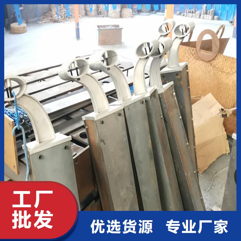 道路隔离护栏放心选择