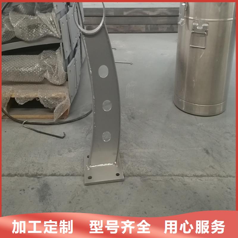 道路防撞护栏非标定制