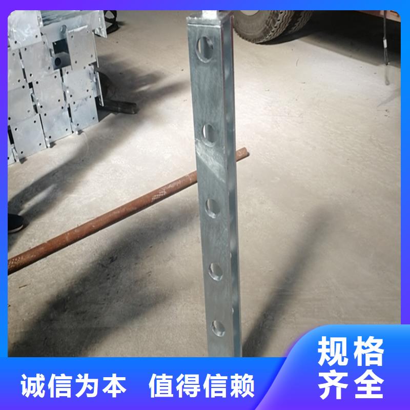 质量可靠的防撞护栏图集 厂商