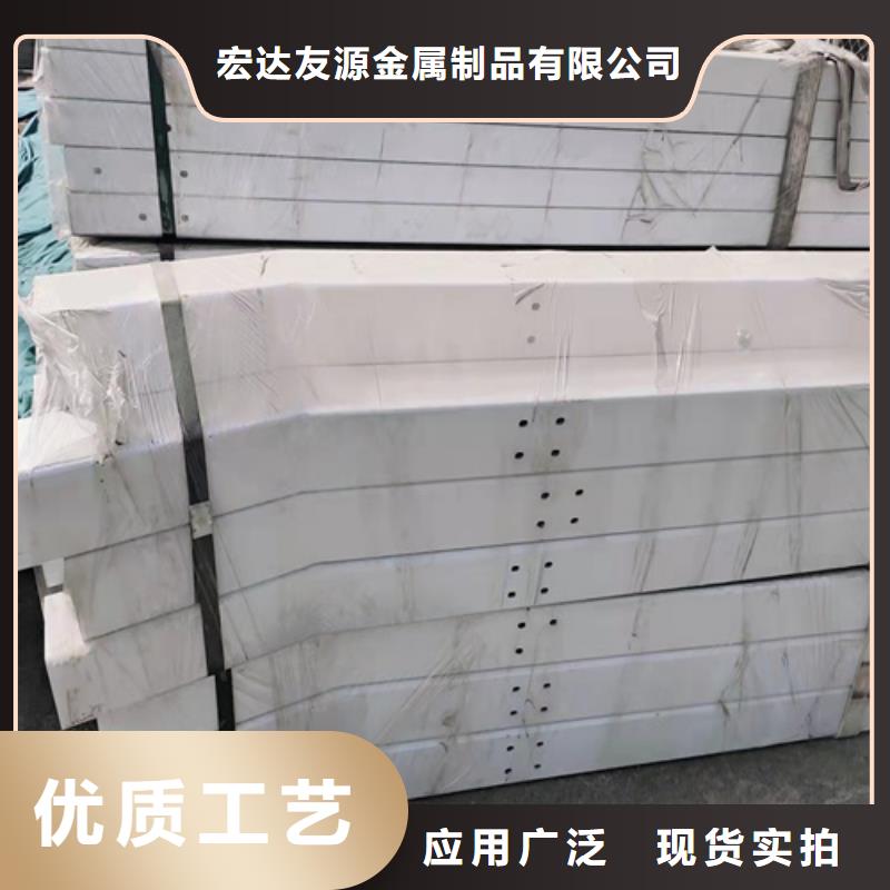 防撞护栏品牌-报价