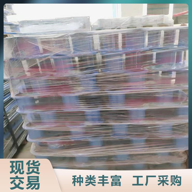 桥梁防撞护栏生产厂家让利促销