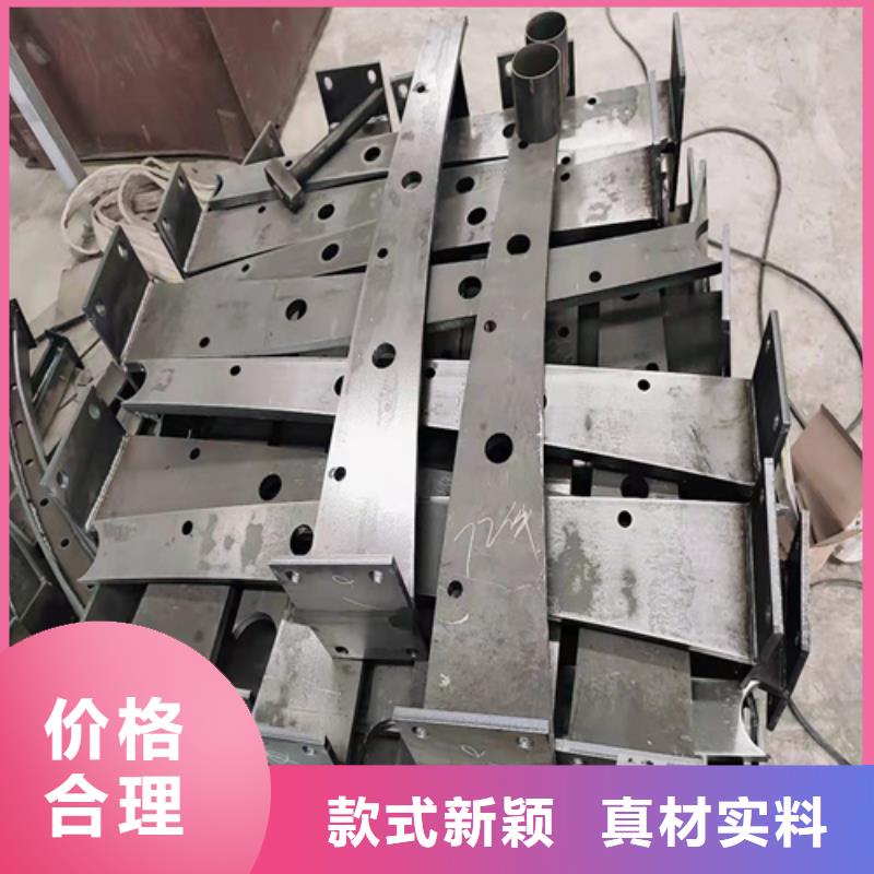 防撞护栏栏杆立柱的工作原理
