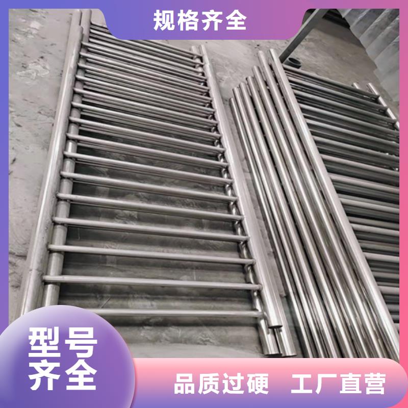 防撞护栏不锈钢-防撞护栏不锈钢全国直销