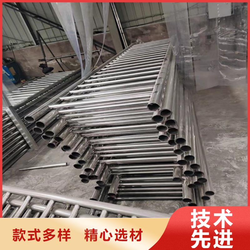 购买景观防撞护栏-实体厂家可定制