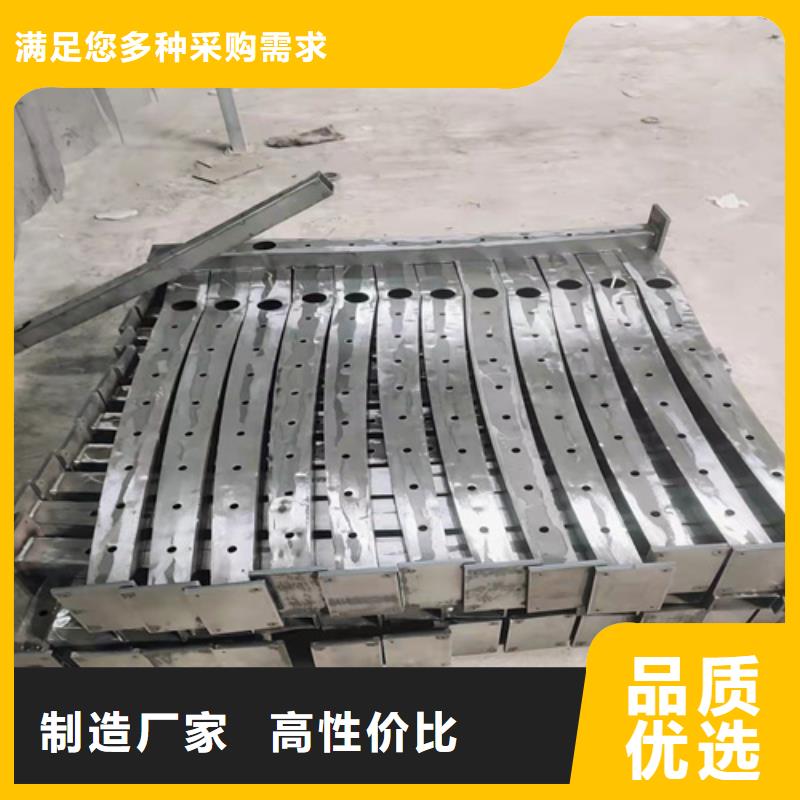 防撞护栏生产厂家批发厂家
