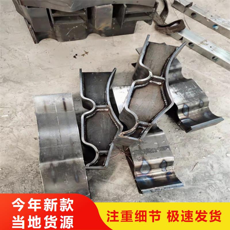 供应景观防撞护栏_优质厂家