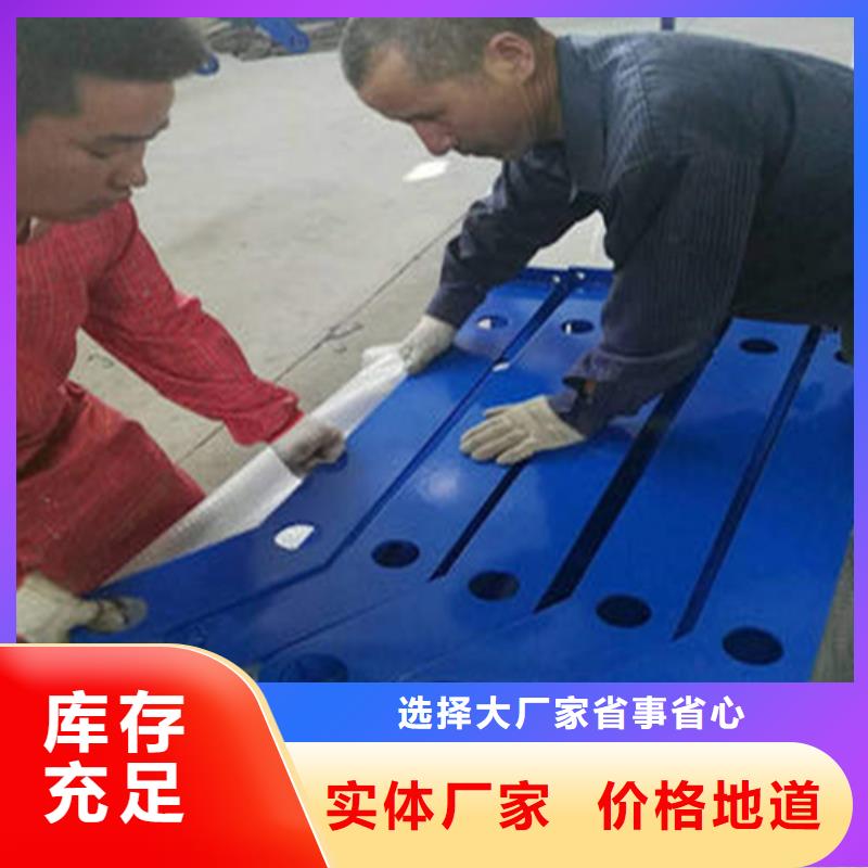 不锈钢护栏便宜耐用