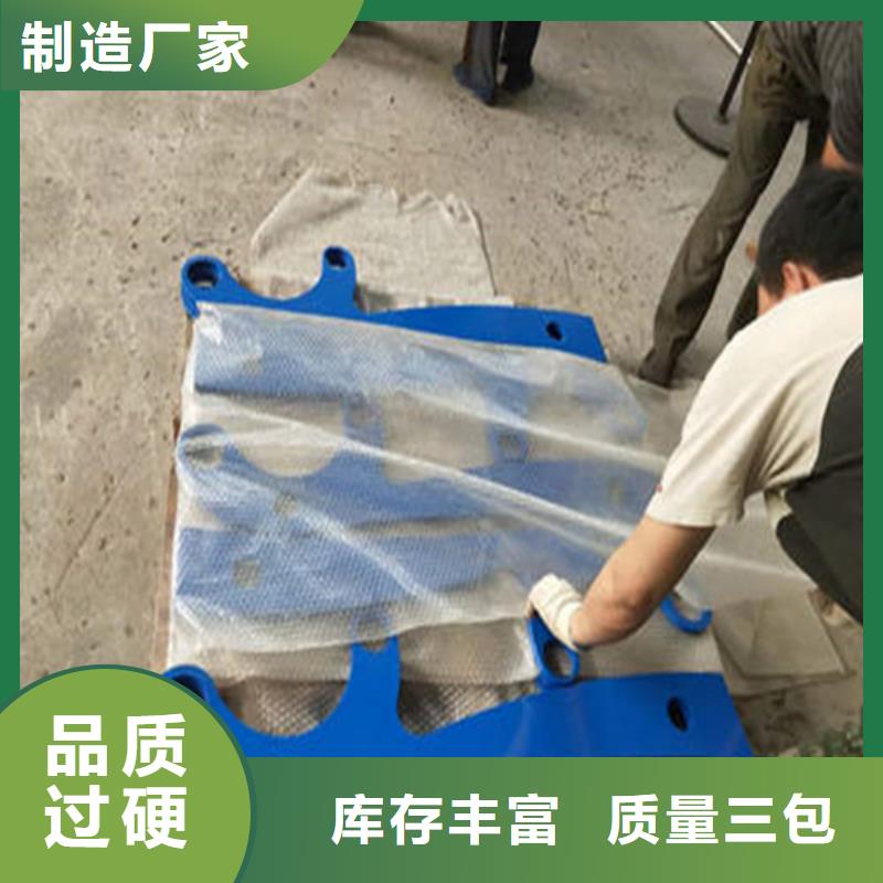 道路隔离栏杆质量过硬
