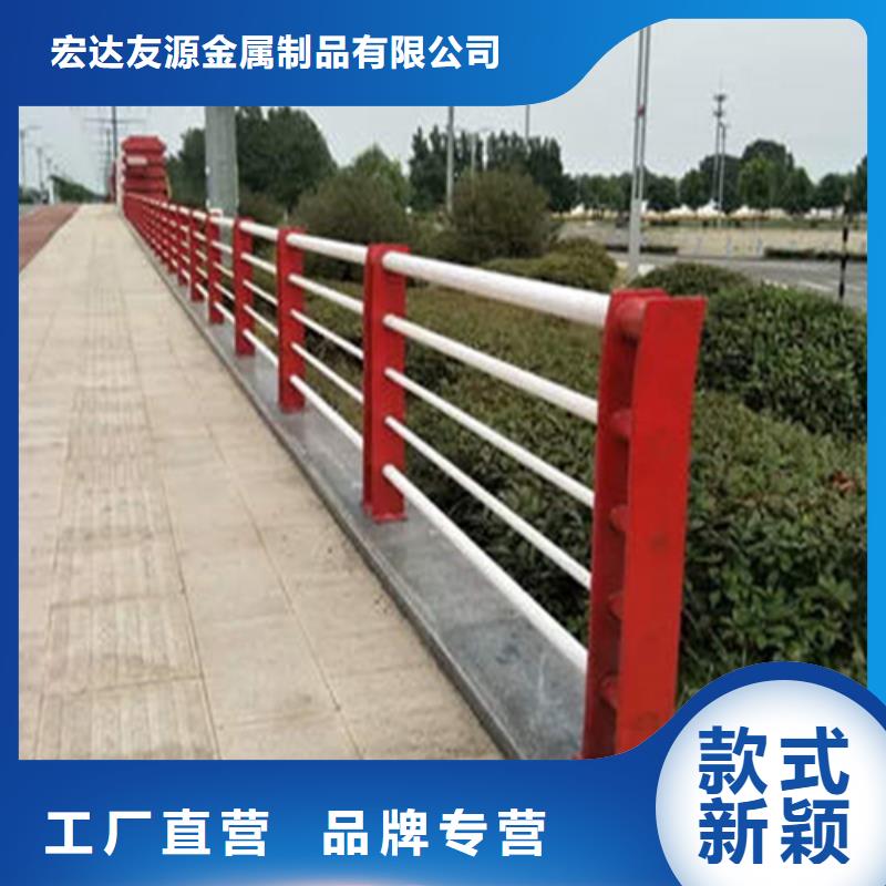 当地[友源]桥梁景观防撞护栏货源稳定