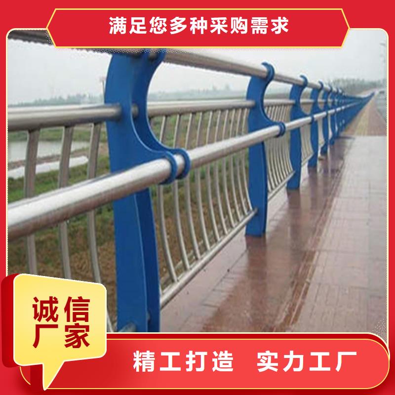 {友源}优质的不锈钢桥梁护栏-现货充足有保障