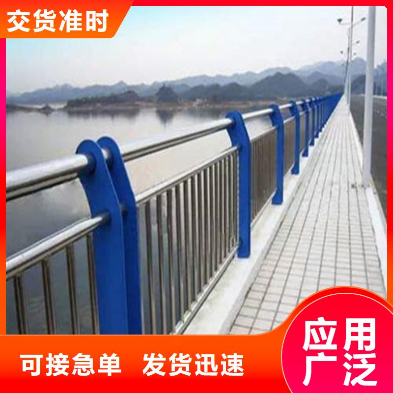买【友源】不锈钢桥梁梁防撞护栏厂家现货销售