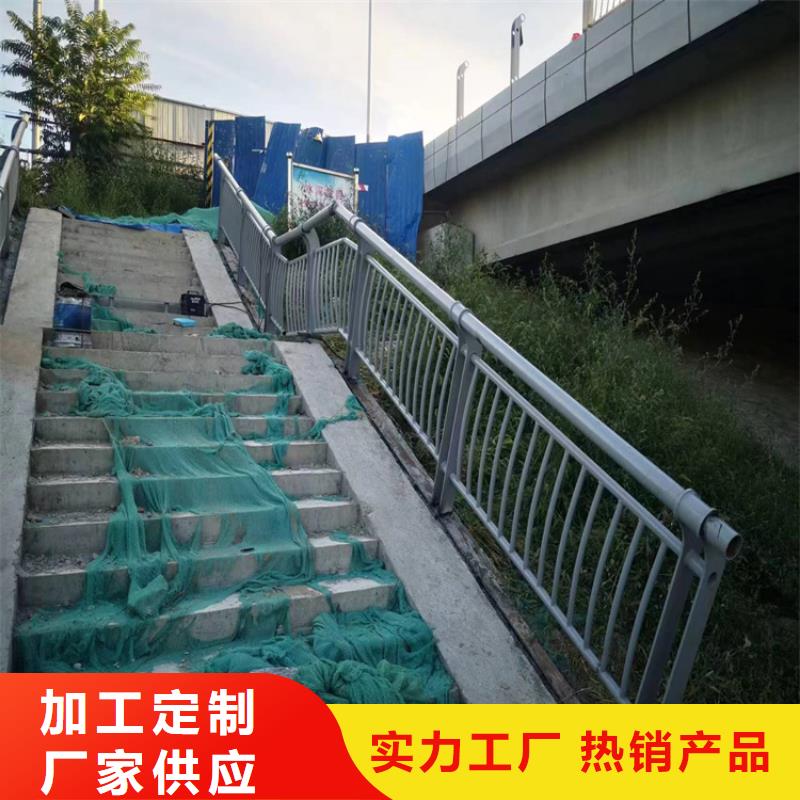不锈钢桥梁护栏价格产地货源