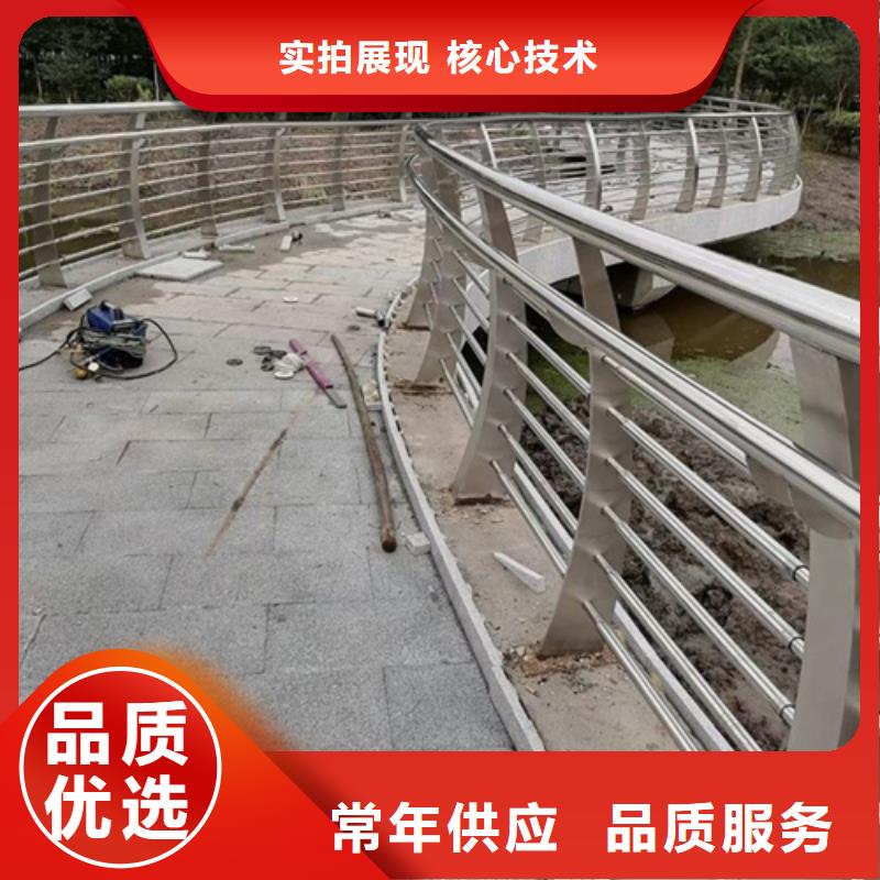 选购不锈钢复合管全国统一价