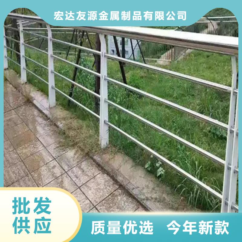 供应批发安徽不锈钢桥梁护栏厂-现货供应