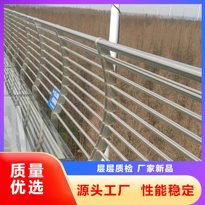 不锈钢桥梁护栏厂家下单即发货