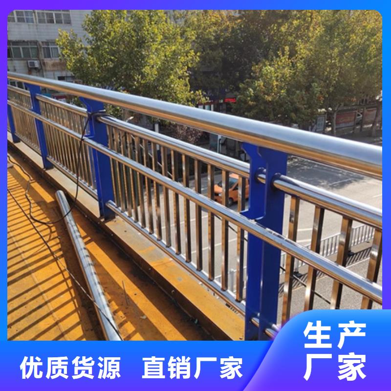 不锈钢护栏多少钱一米厂家发货快