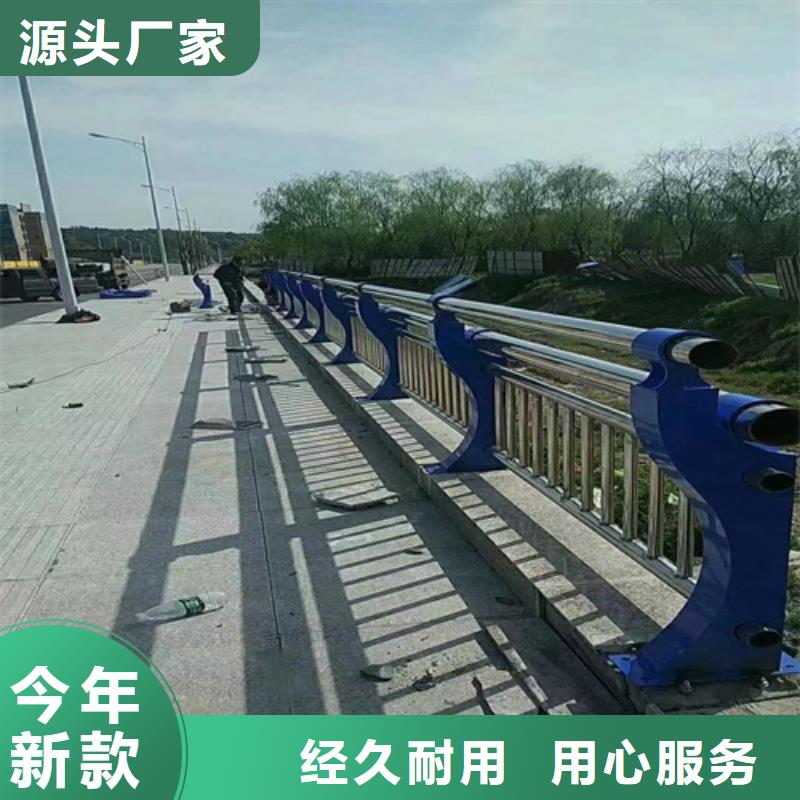 优惠的不锈钢桥梁护栏施工方案