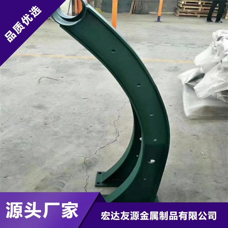 #不锈钢桥梁护栏电话#-欢迎您