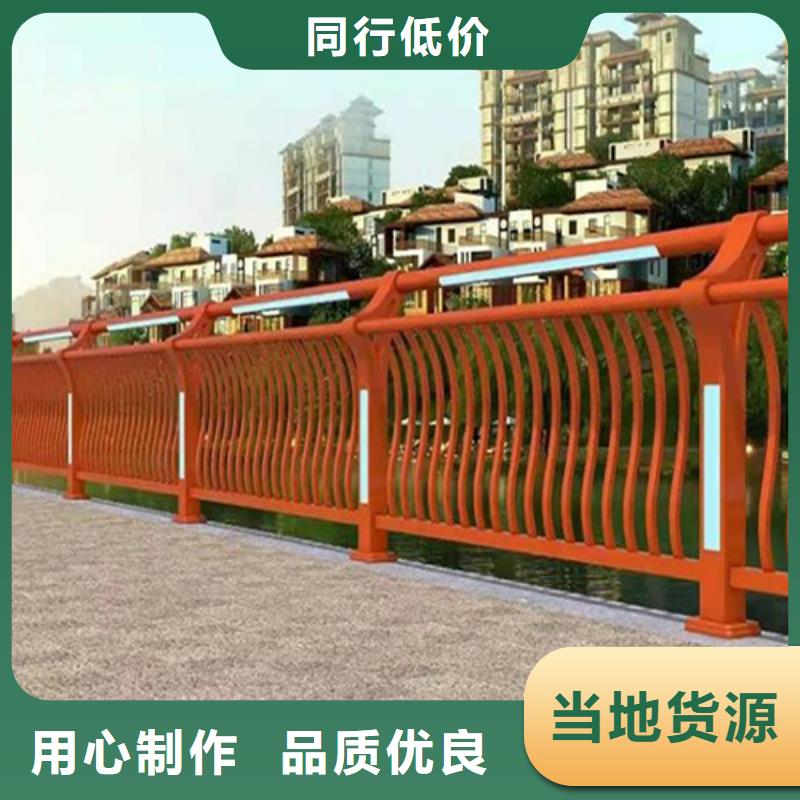 精选不锈钢桥梁护栏厂家