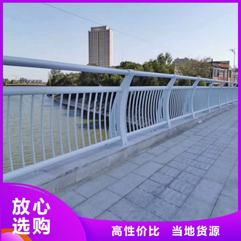 不锈钢桥梁护栏栏杆厂家送货及时