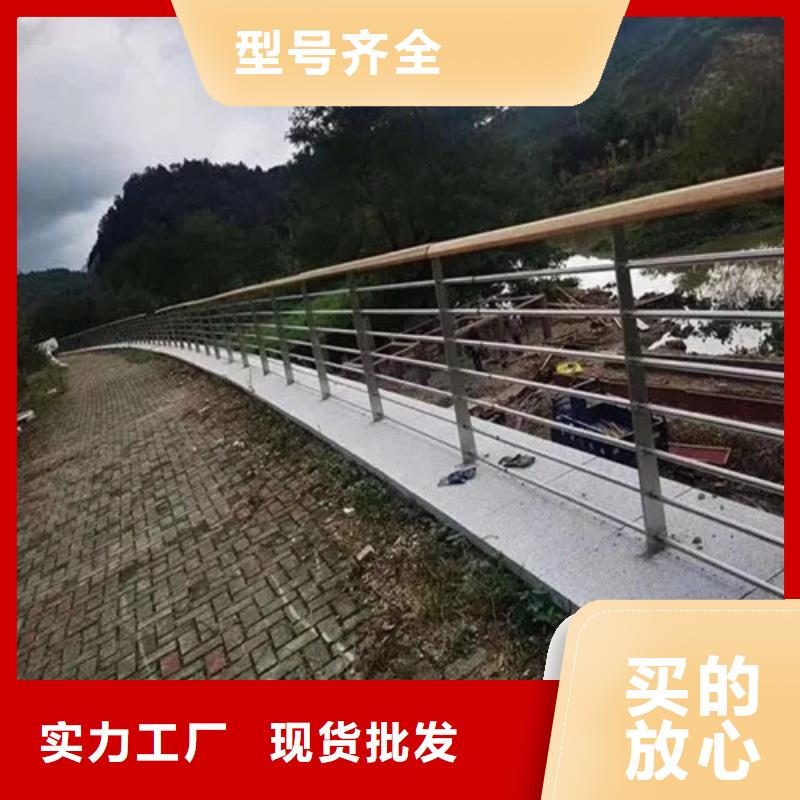 不锈钢桥梁护栏公司随时来厂验货