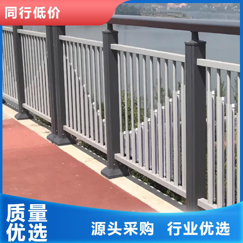 销售桥梁栏杆