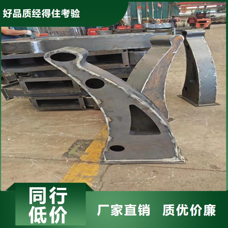 鸡西不锈钢桥梁护栏生产厂家购买