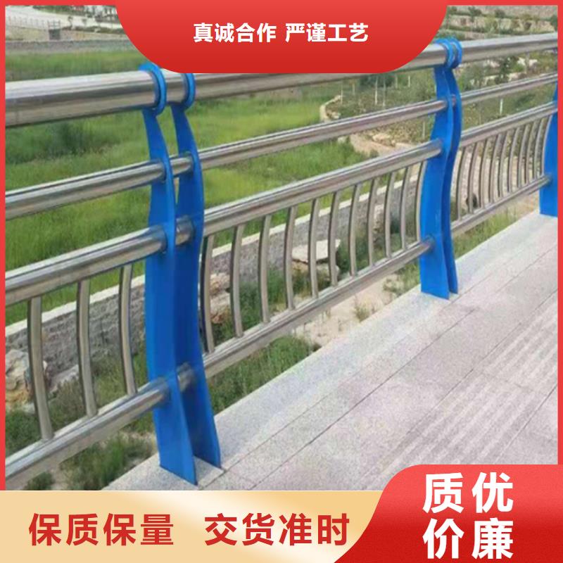 304不锈钢复合管护栏实体厂家直销