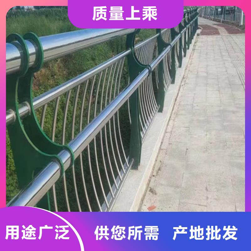 不锈钢桥梁护栏现货齐全