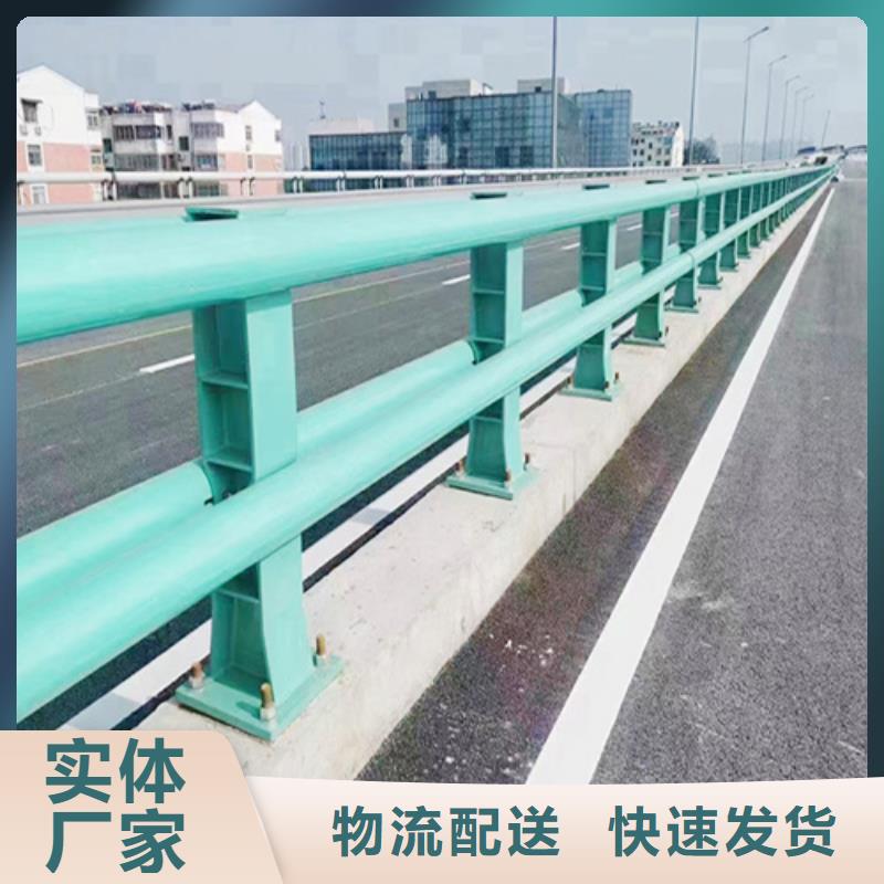 供应批发工厂护栏用哪种-大型厂家