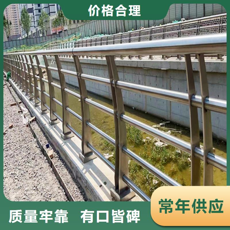 不锈钢桥梁护栏供应商品牌-厂家