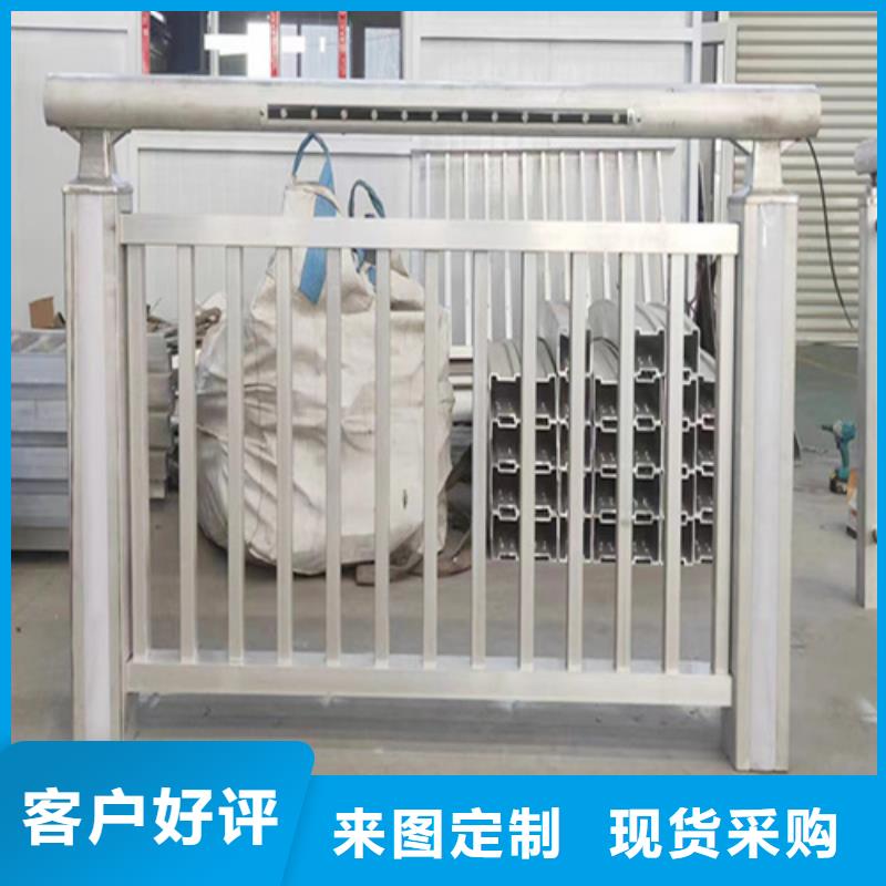 厂家批发304不锈钢桥梁防撞护栏_304不锈钢桥梁防撞护栏