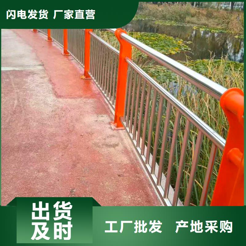 灯光景观栏杆厂家_咨询优惠