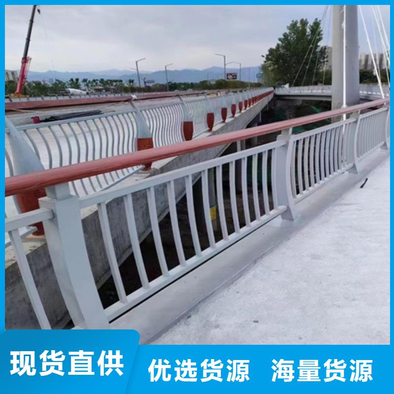 不锈钢桥梁护栏哪家好厂商