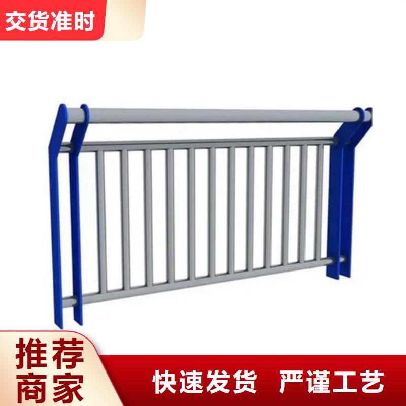 #不锈钢桥梁护栏报价单#出货快