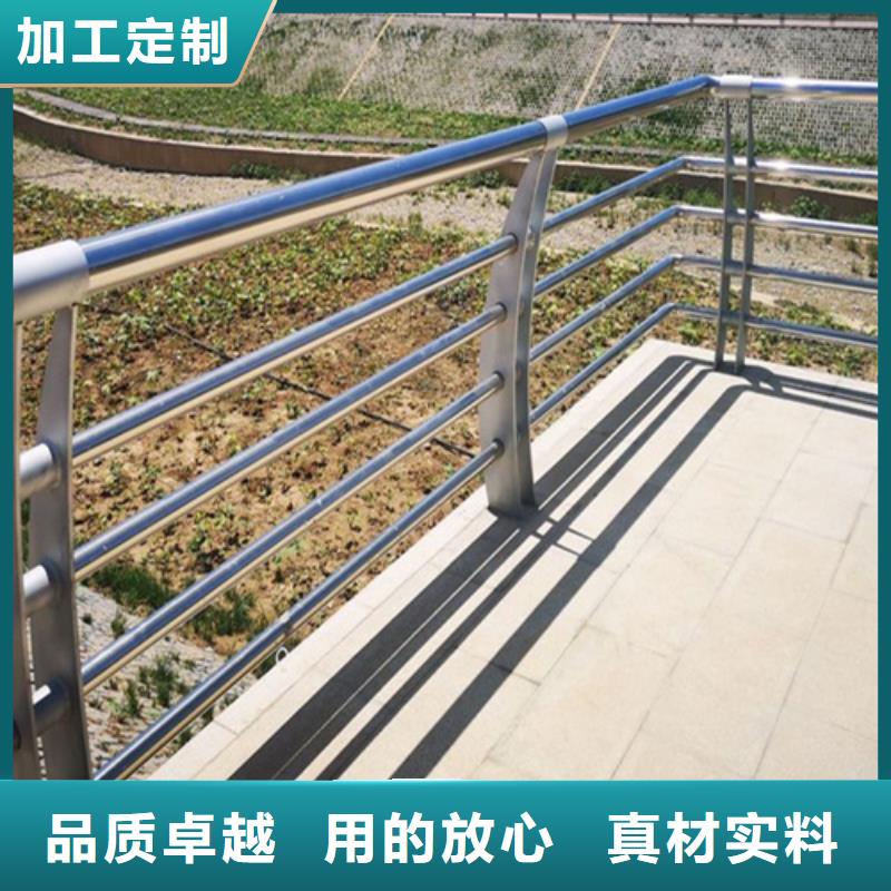 不锈钢护栏品牌-报价_宏达友源金属制品有限公司