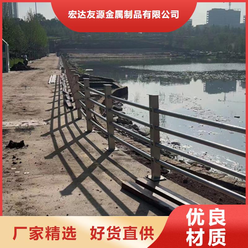 不锈钢桥梁护栏制作厂家价格美丽