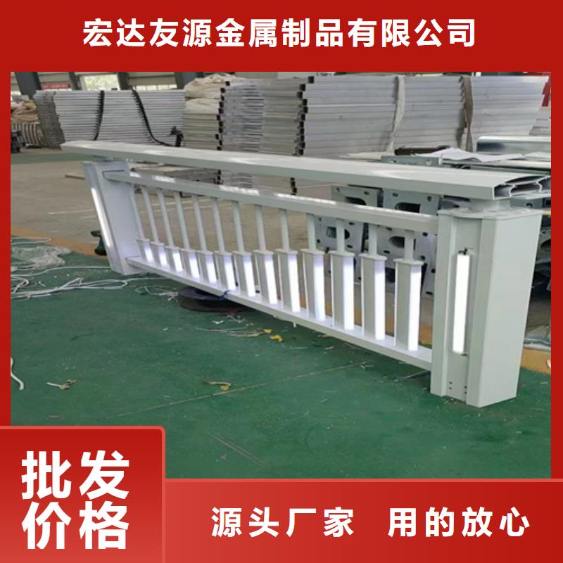 优质的河道桥梁隔离栏杆-现货充足有保障