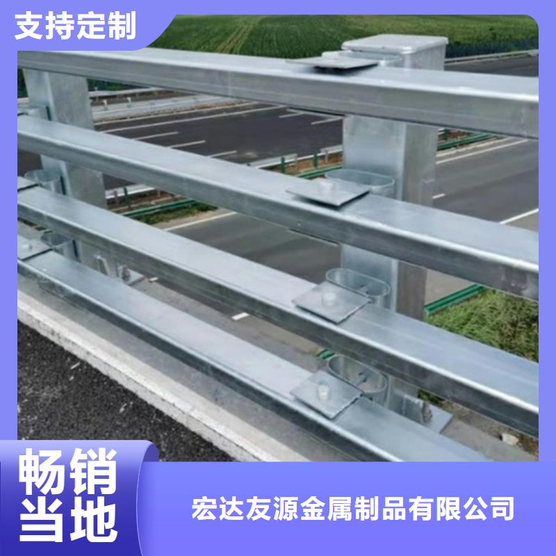 生产铝合金护栏_诚信企业