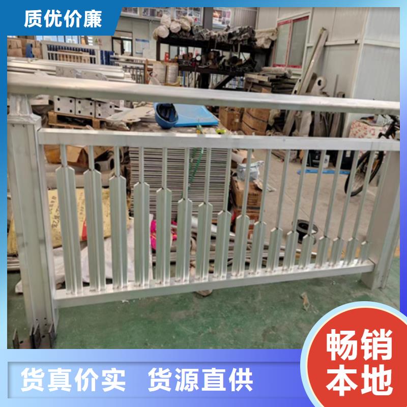 买不锈钢桥梁护栏厂家必看-质量有保障