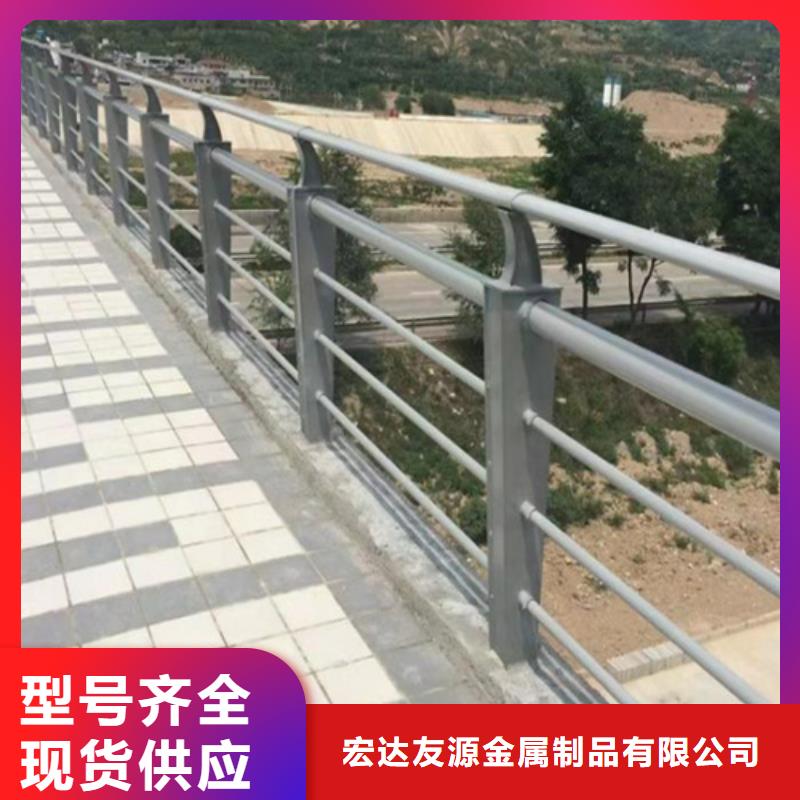 不锈钢桥梁护栏多少钱一米支持定制