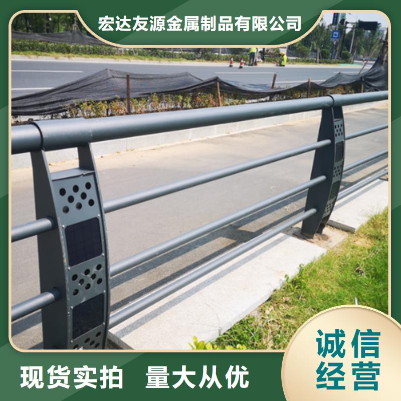 公路防撞护栏供应商