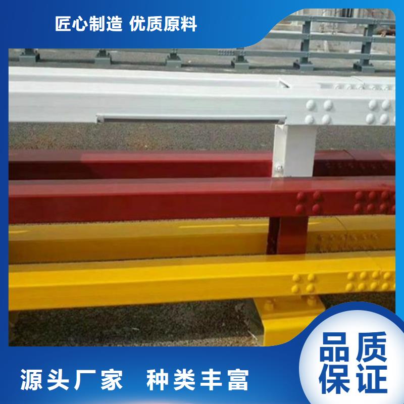 304不锈钢桥梁防撞护栏立柱发货快品质高