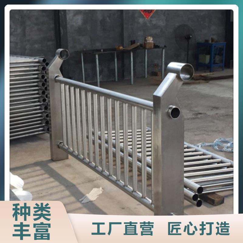 不锈钢桥梁防撞护栏可定制厂家
