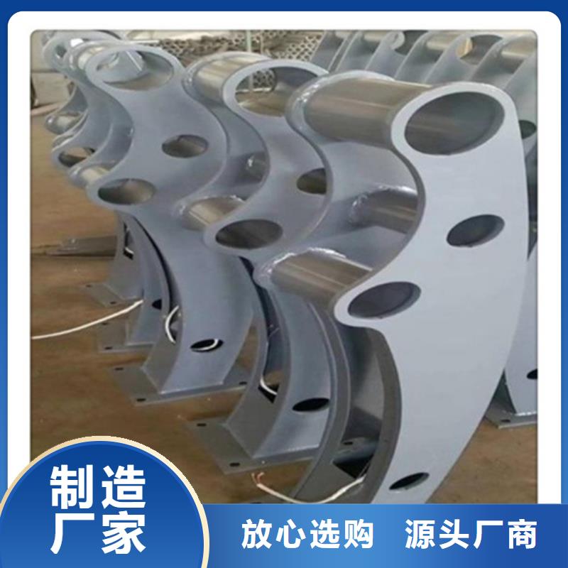 专业厂家直销不锈钢桥梁护栏