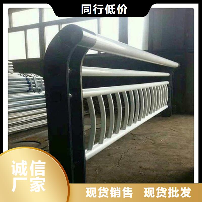 质优价廉的不锈钢护栏图片	供货商