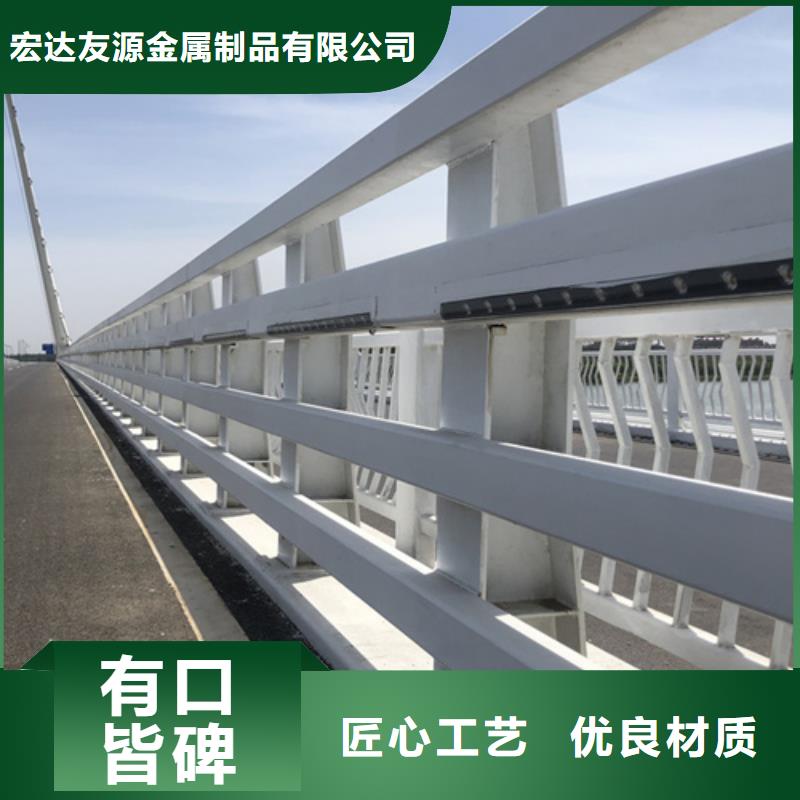 诚信为本304不锈钢桥梁防撞护栏立柱厂家