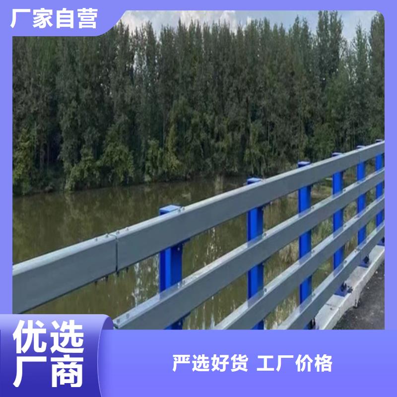 不锈钢桥梁护栏栏杆优选供货商