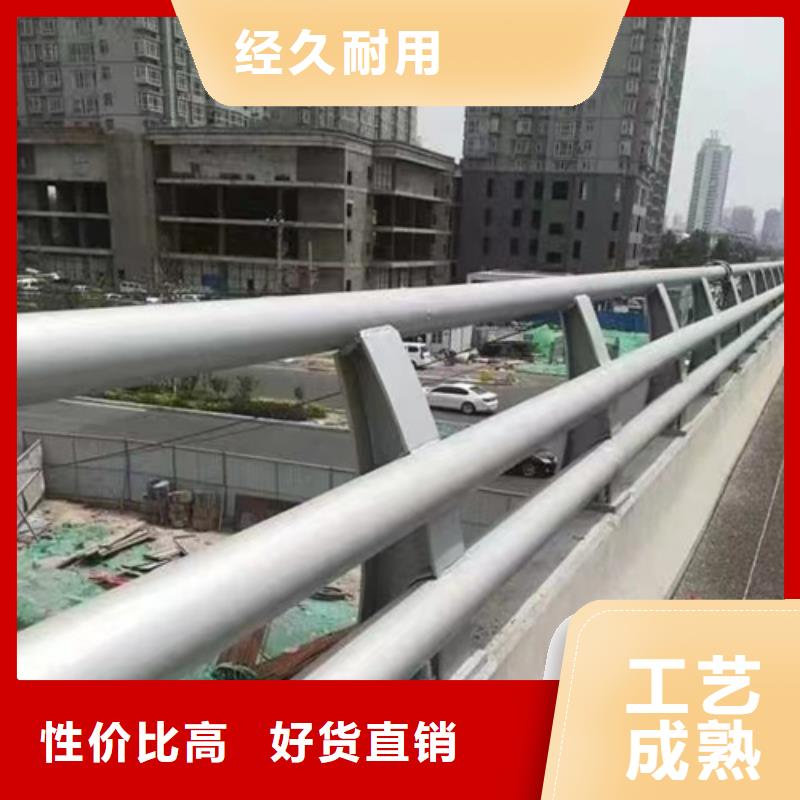304不锈钢桥梁防撞护栏期待与您合作