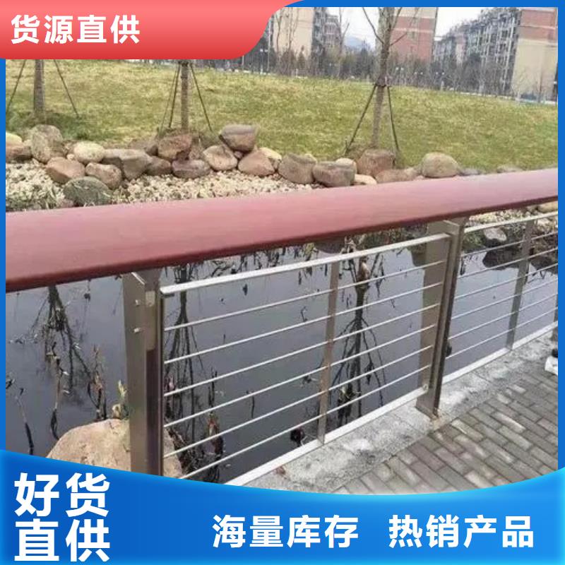 不锈钢复合管桥梁护栏、不锈钢复合管桥梁护栏生产厂家-价格合理